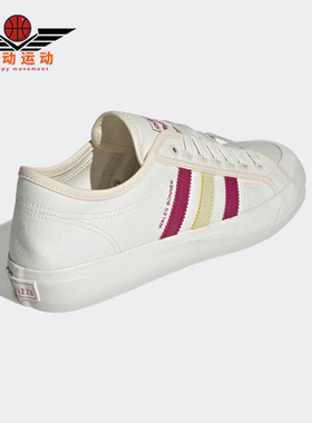 Adidas/阿迪达斯正品新款男女同款运动透气低帮休闲鞋 S42621
