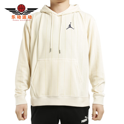 Nike/耐克正品 年春季新款男子篮球运动休闲连帽卫衣 CD5740