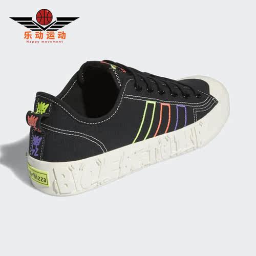 运动休闲Adidas/阿迪达斯