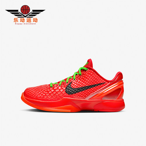 Nike耐克正品大童篮球运动鞋