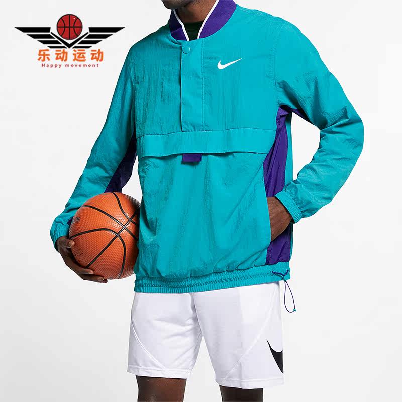 Nike/耐克正品秋季新款男子运动篮球训练夹克外套AJ3919-415