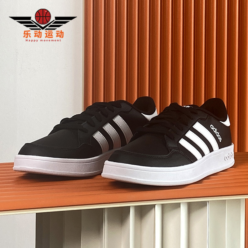 阿迪达斯男女低帮运动休闲板鞋