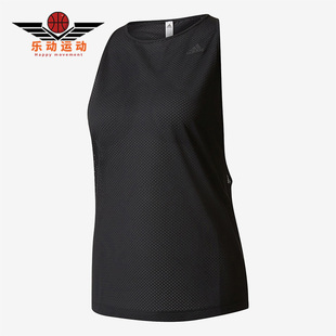 背心CF1982 女子运动休闲跑步健身透气无袖 Adidas阿迪达斯正品 夏季
