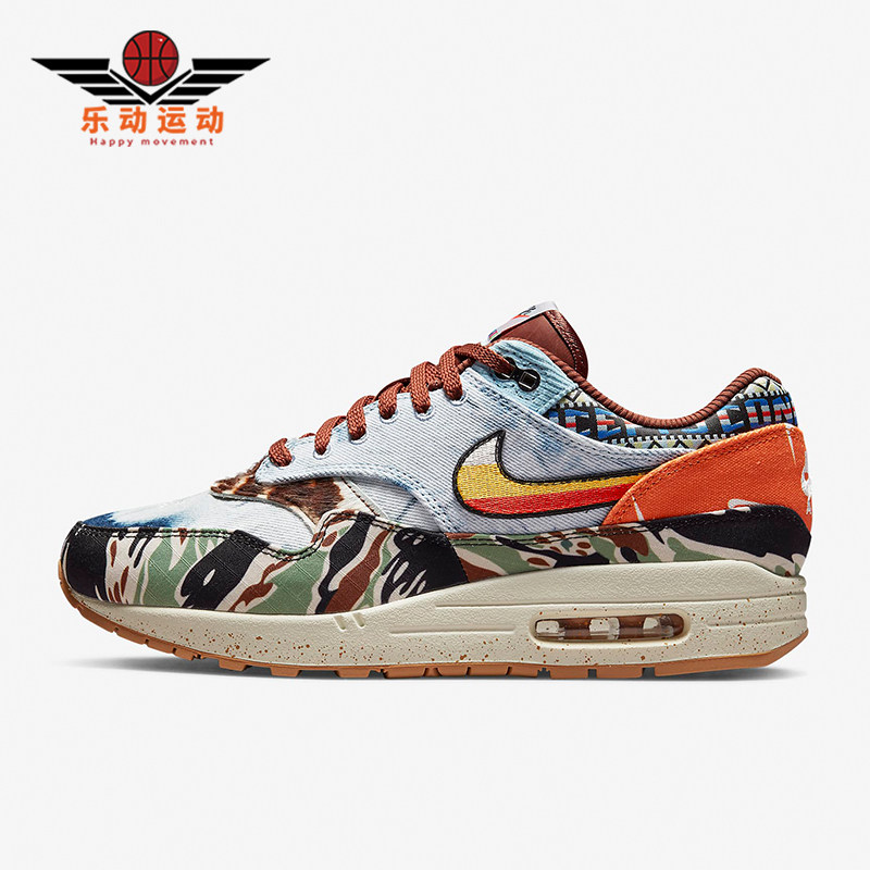 Nike/耐克正品Air Max1 Concepts男女缓震跑步鞋DN1803-900