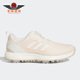 23高尔夫女子运动球鞋 Adidas GV9435 S2G BOA 阿迪达斯正品