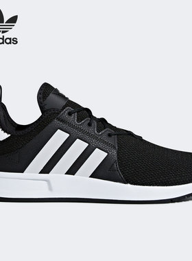 Adidas/阿迪达斯正品 三叶草 男女新款低帮休闲 运动鞋 D96745