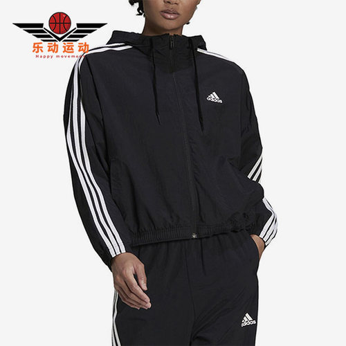 Adidas/阿迪达斯连帽夹克