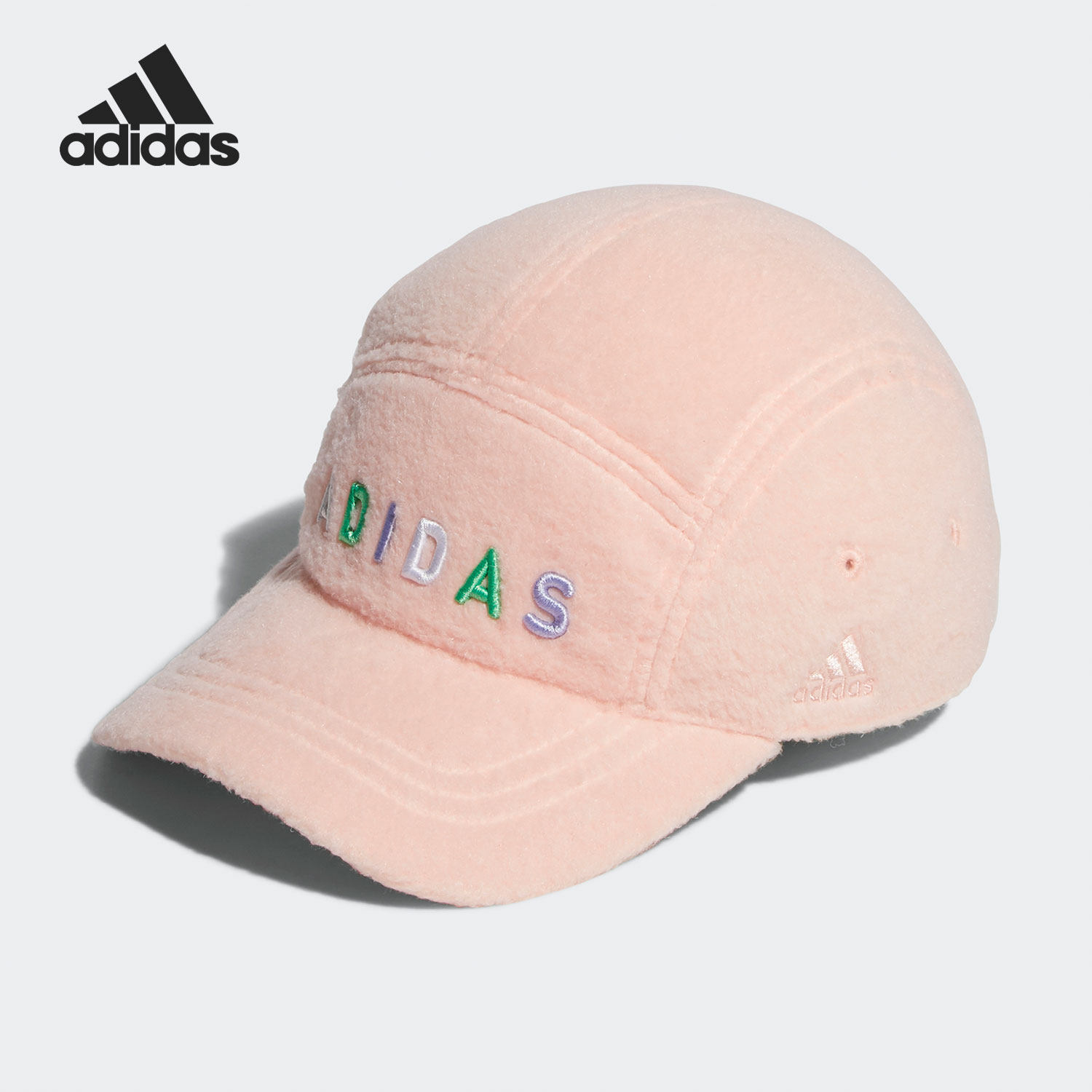 Adidas/阿迪达斯正品新款女子休闲运动遮阳棒球帽 GU6160,运动包/户外包/配件,运动帽,淘宝优惠券,粉丝福利购,淘宝优惠卷