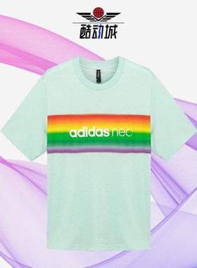 Adidas/阿迪达斯正品夏季新款男女休闲运动圆领短袖 H65035