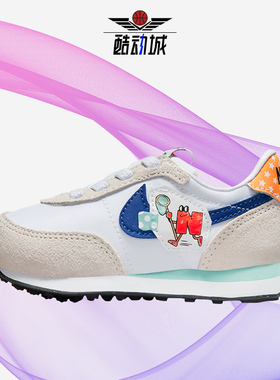 Nike/耐克正品夏季新款低帮系带小童运动休闲鞋 DM7218-141