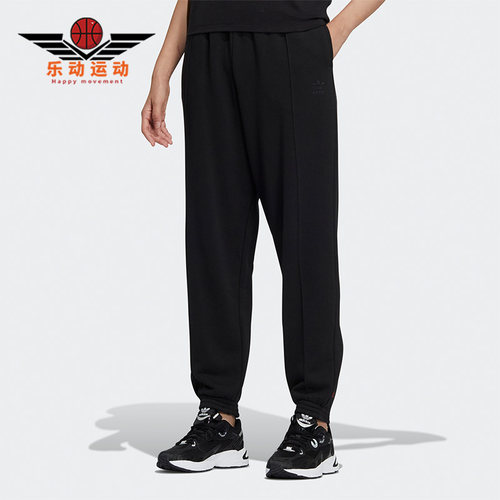 Adidas/阿迪达斯正品女子长裤