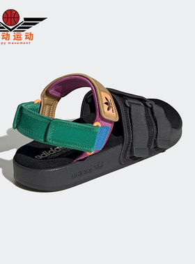 Adidas/阿迪达斯正品三叶草夏季新款男女同款运动休闲凉鞋 H03417