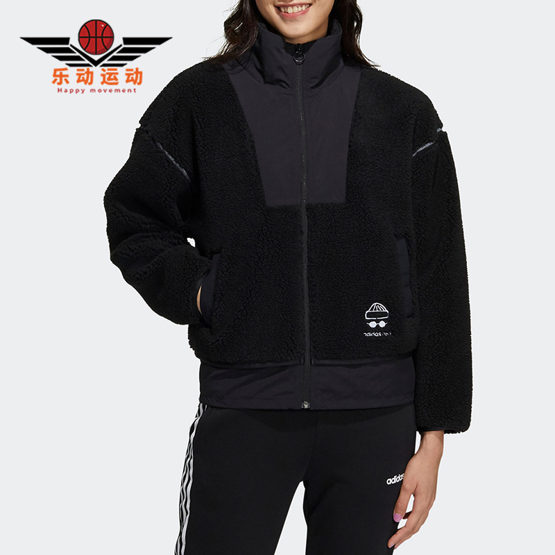 阿迪休闲女子时尚外套