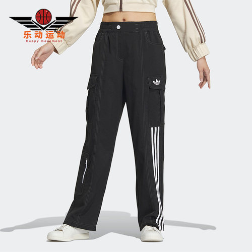 阿迪达斯正品女子长裤