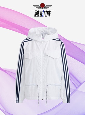Adidas/阿迪达斯正品Neo 新款女子时尚运动休闲夹克HA1166