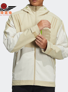 Adidas/阿迪达斯正品休闲男子时尚潮流运动夹克外套 H39270
