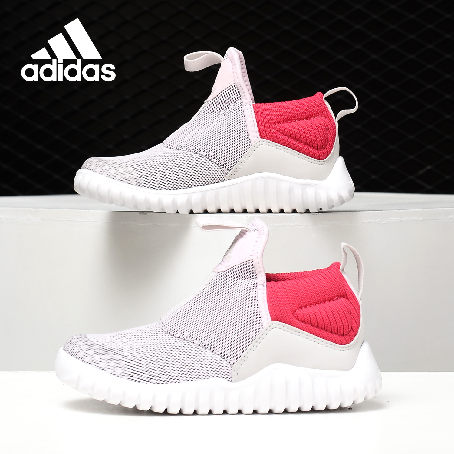 Adidas/阿迪达斯正品 夏季新款 男女童一脚蹬运动鞋 CP9427