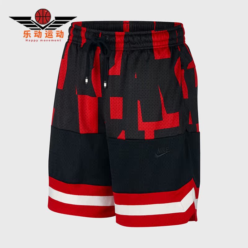 耐克正品男子透气休闲短裤