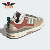 三叶草女子运动透气低帮休闲鞋 Adidas 阿迪达斯正品 IG3678