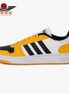 Adidas/阿迪达斯正品 秋季新款 neo 男子运动休闲鞋 FY8471