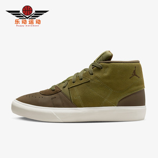 JORDAN 新款 耐克正品 331 MID男子运动休闲板鞋 DA8026 SERIES Nike