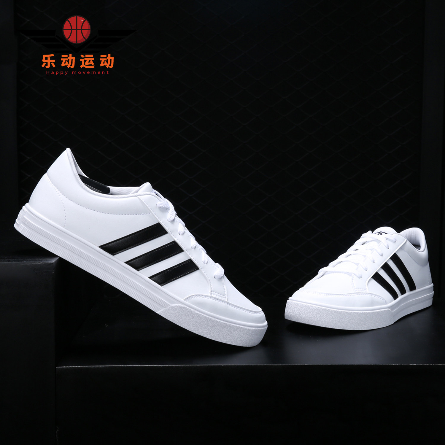 阿迪达斯正品经典款运动休闲