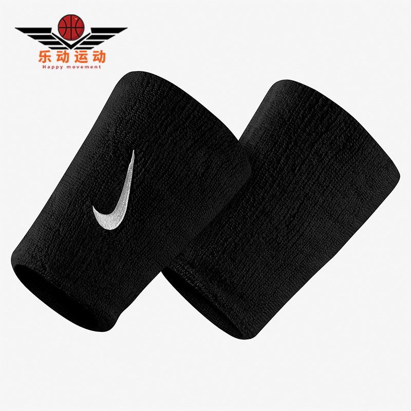 耐克休闲男女运动训练健身护腕