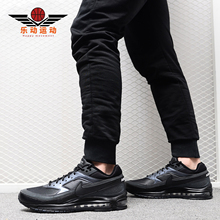 Nike/耐克正品 AIR MAX 97/BW 男子新款气垫运动跑步鞋AO2406