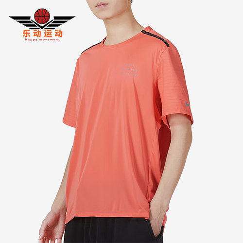 Nike/耐克正品夏季新款男子运动休闲舒适透气短袖T恤 DD4852-814