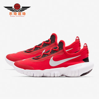 Nike/耐克正品Free RN 5.0女子GS大童赤足跑步鞋CJ2079-600