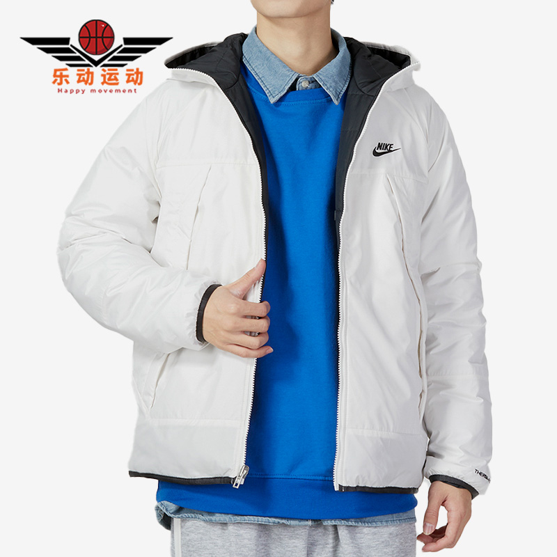Nike/耐克正品冬季男子运动双面穿保暖棉服 DH2784-030