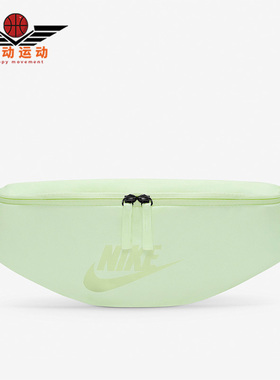 Nike/耐克正品春男女同款运动单肩斜挎包运动腰包 CK0981-701
