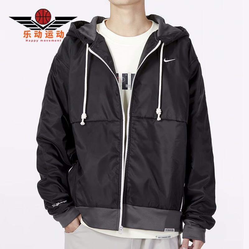 Nike/耐克正品THERMA-FIT男子冬季款新款运动夹克DQ6185-010