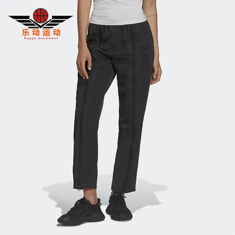 阿迪达斯正品拉链女运动休闲长裤