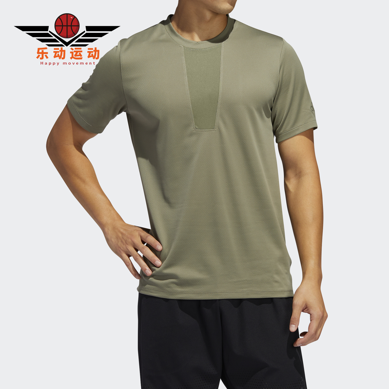 阿迪达斯男子运动短袖T恤