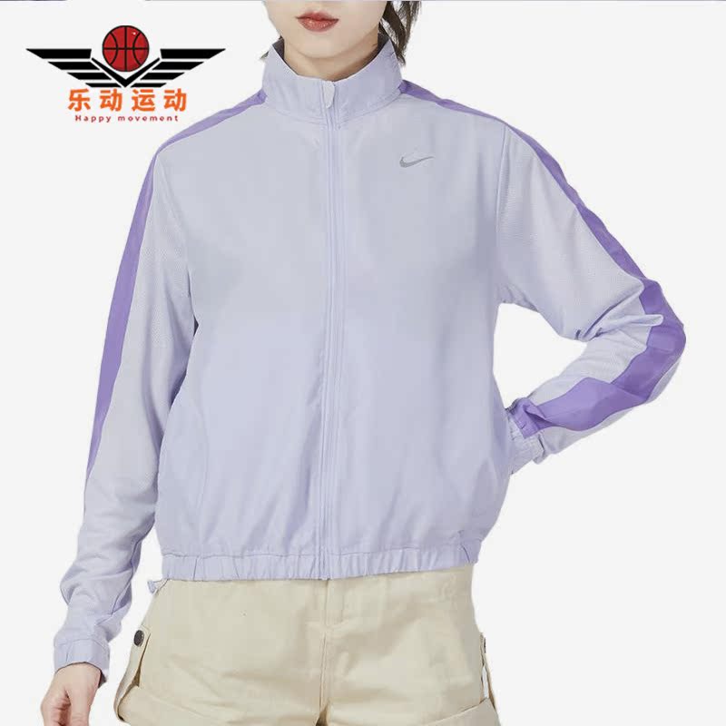 耐克正品女子运动夹克