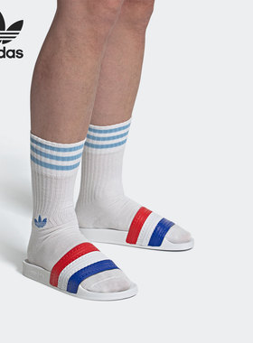 Adidas/阿迪达斯正品 三叶草ADILETTE男女休闲运动凉拖鞋G55375