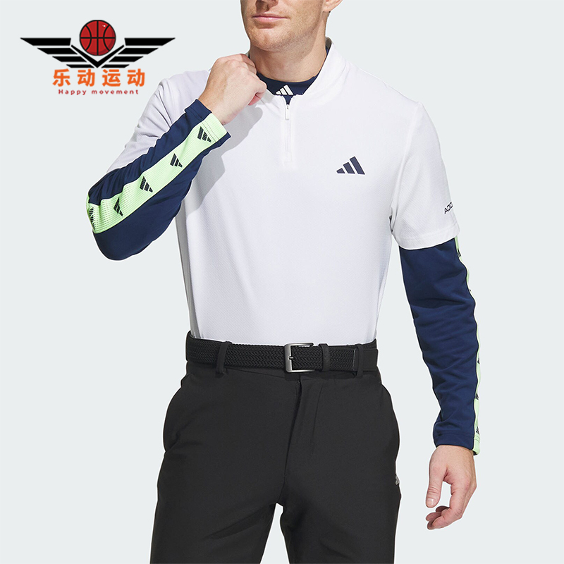 阿迪达斯男士运动长袖POLO衫