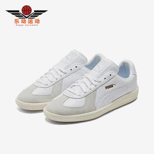 彪马正品男女时尚休闲板鞋