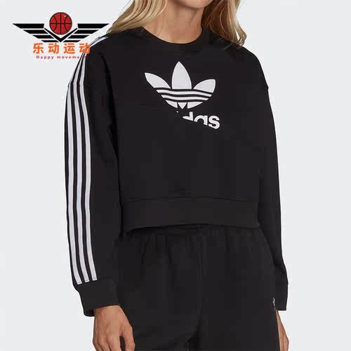 Adidas/阿迪达斯女子圆领卫衣