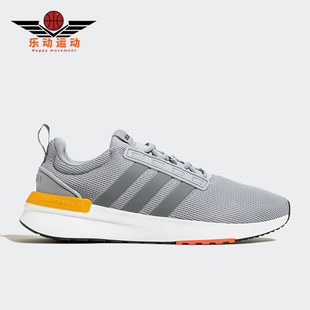 Racer TR21男子透气耐磨运动鞋 阿迪达斯正品 Adidas GZ8192