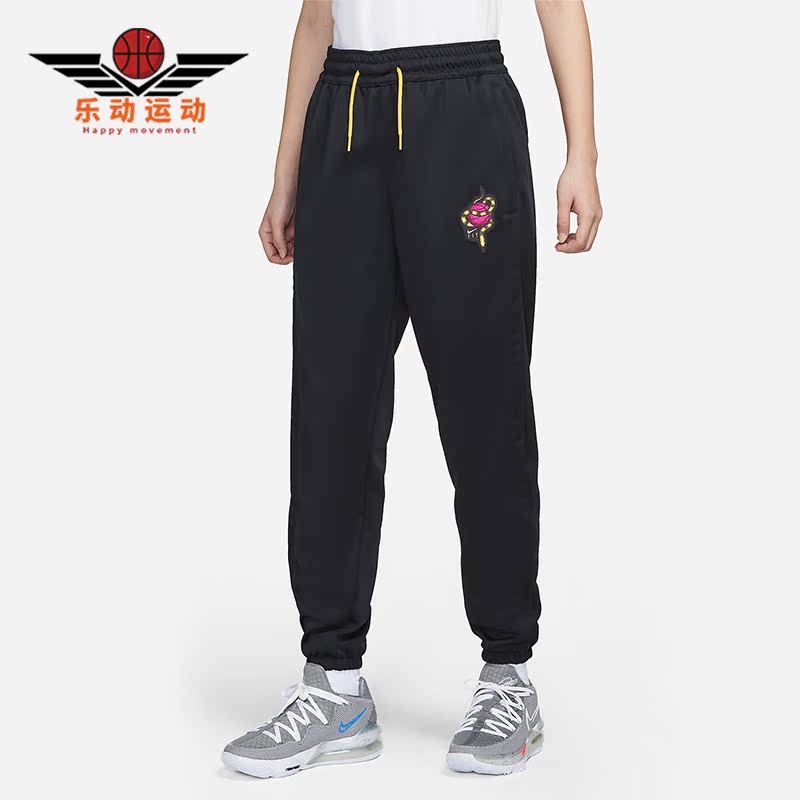 耐克女子篮球运动长裤