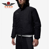 耐克正品 DV1618 JORDAN冬季 男子保暖耐磨立领棉服 010 新款 Nike
