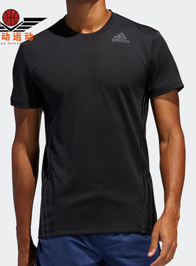 Adidas/阿迪达斯正品新款男子AERO 3S TEE运动短袖T恤FL4309
