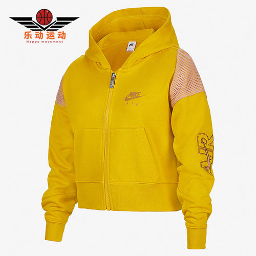 耐克大童连帽运动休闲拉链外套