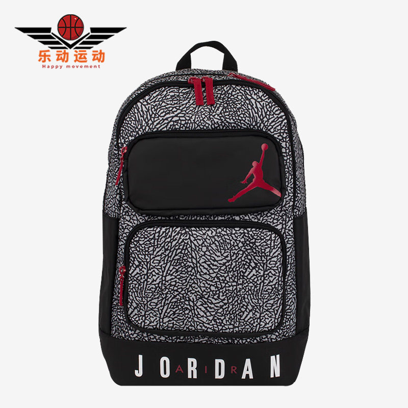 nike/耐克正品jordan banner便携运动休闲双肩背包dz0700-012