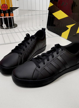 Adidas/阿迪达斯正品  春季新款男子黑武士运动休闲鞋B44869