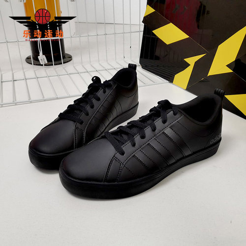 Adidas/阿迪达斯男子运动休闲鞋