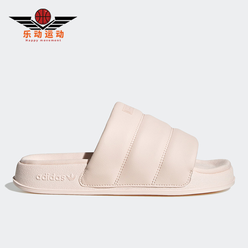 阿迪达斯女子运动拖鞋