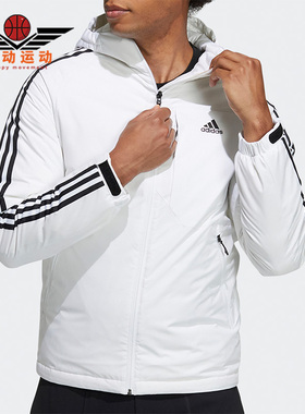 Adidas/阿迪达斯正品冬季新款男子短款保暖连帽羽绒服外套 H23089